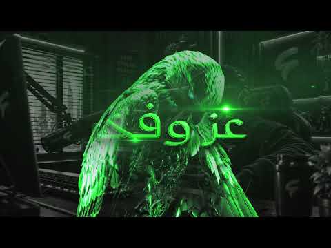 اليوم الوطنى 96 – اليرت دونيشن