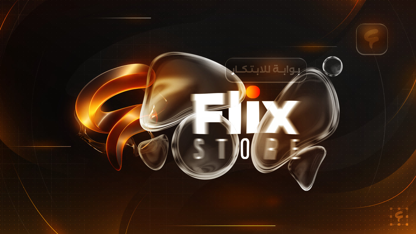 Flix Store